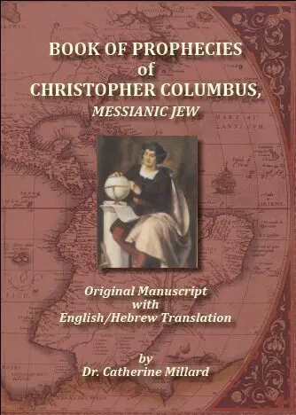 ENGLISHno cut markCHM Columbus Prophecies COVER PRINT