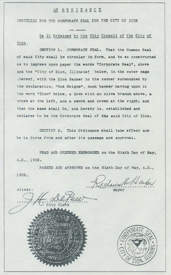 A page of the official document with an image of a seal.